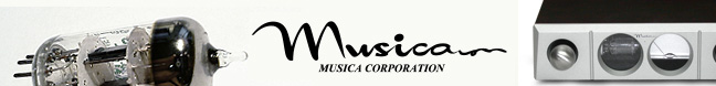 Musica  japanese audio  products in eden audio